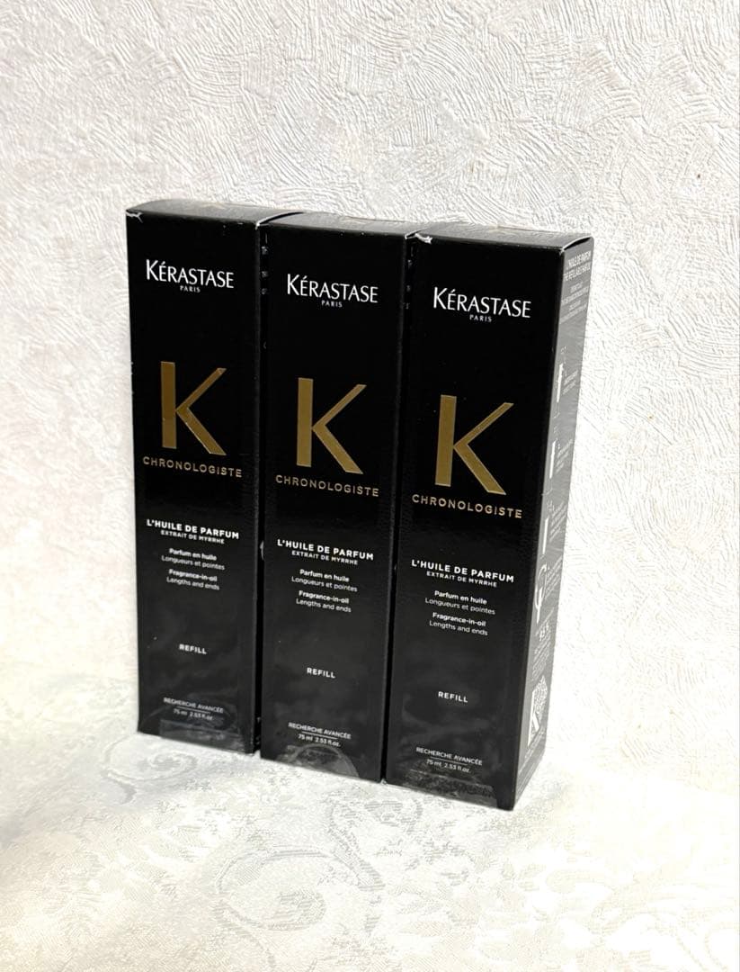 ケラスターゼ　クロノロジスト　レフィル　3本　ヘアオイル　ヘアトリートメント