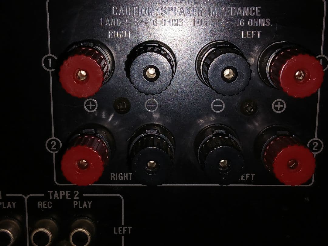 し－よ－つたわか Victor AX-990 ステレオアンプ