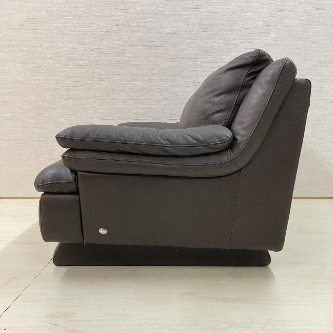 Italsofa　イタルソファ　本革　１人掛けソファ　NATUZZI　ナツッジ