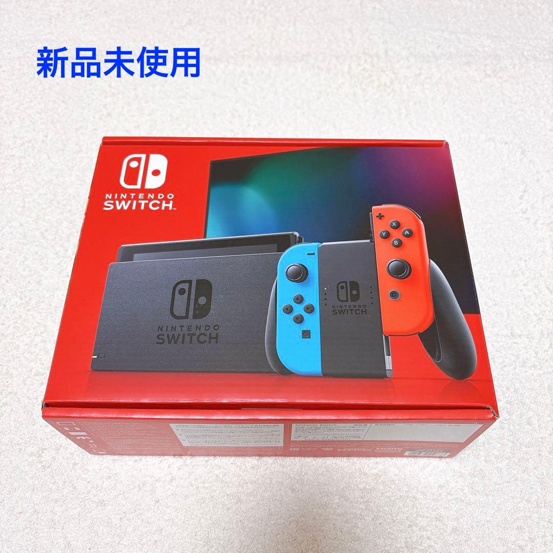 【aiNino♡ページ】任天堂Switch 本体 青/赤