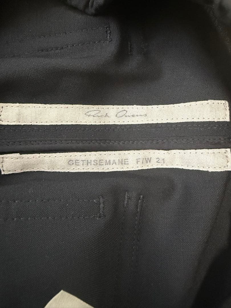 リックオウエンス DRAWSTRING SLIM 46 Rick Owens