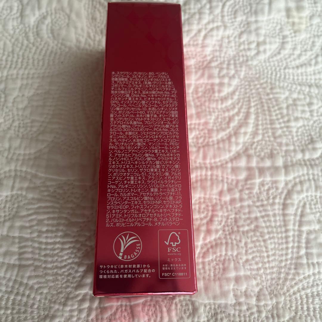 ムーサLU・セラム tia 50g