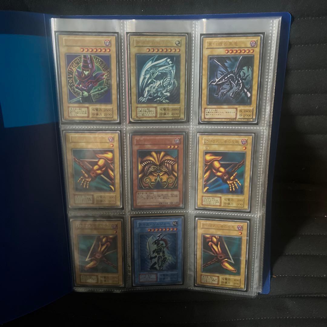 遊戯王　初期2期等ファイルまとめ売り　スーパー以上のみ180枚