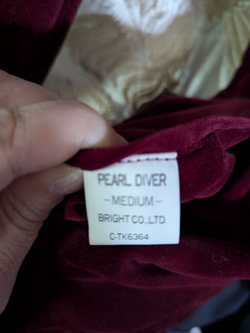 【レディース】スカジャン（中古）