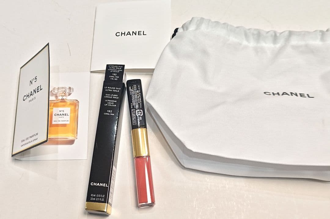 シャネル 限定色 172 192 2本セット ウルトラ トゥニュ