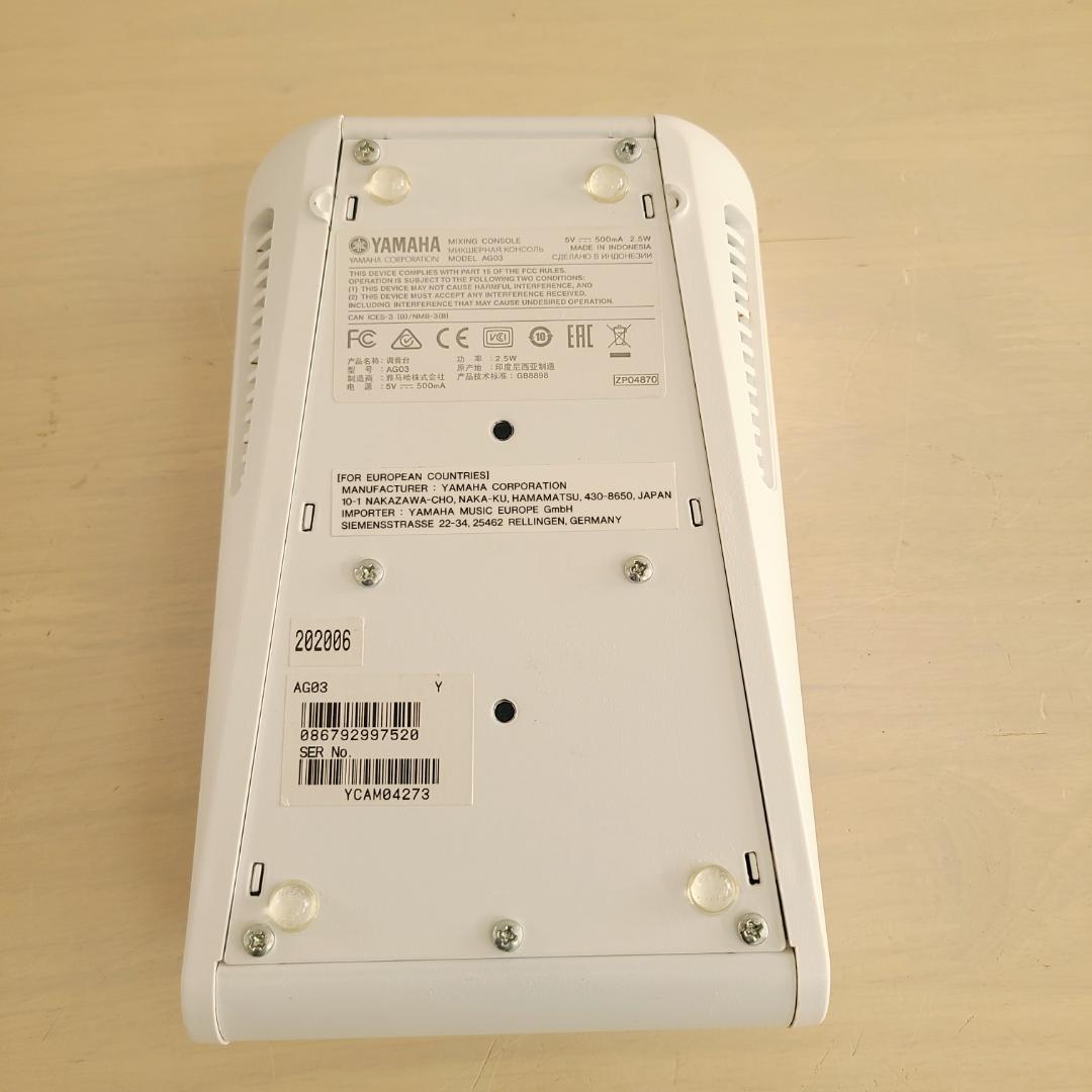 ヤマハ YAMAHA AG03 ミキシングコンソール