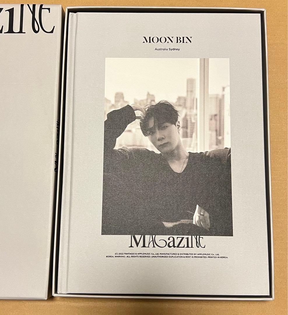 ムンビン Astro magazine 2022photobook 写真集