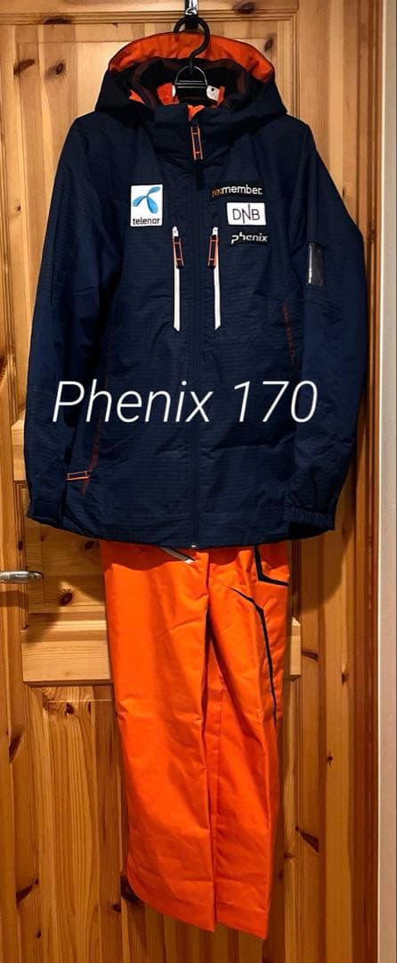 フェニックス　ジュニアスキーウェア