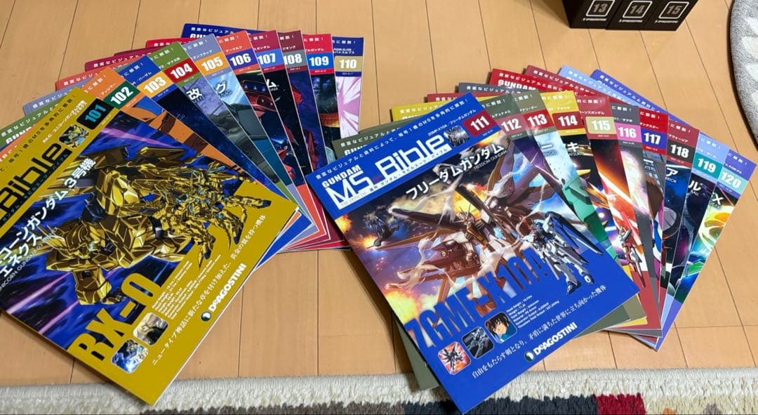 ガンダムMS Bible 全巻＋購読者特典付き