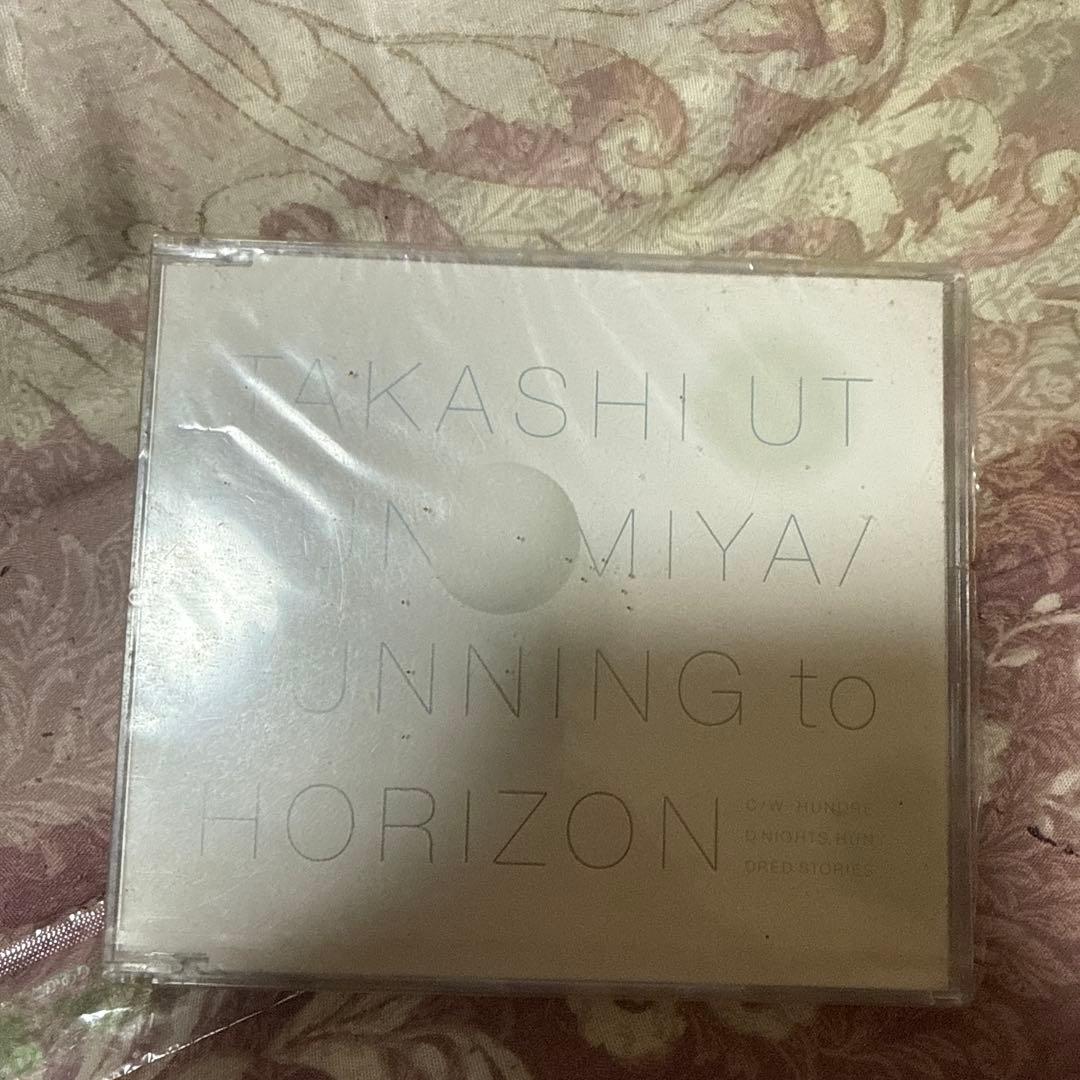 宇都宮隆RUNNING to HORIZON新品未開封