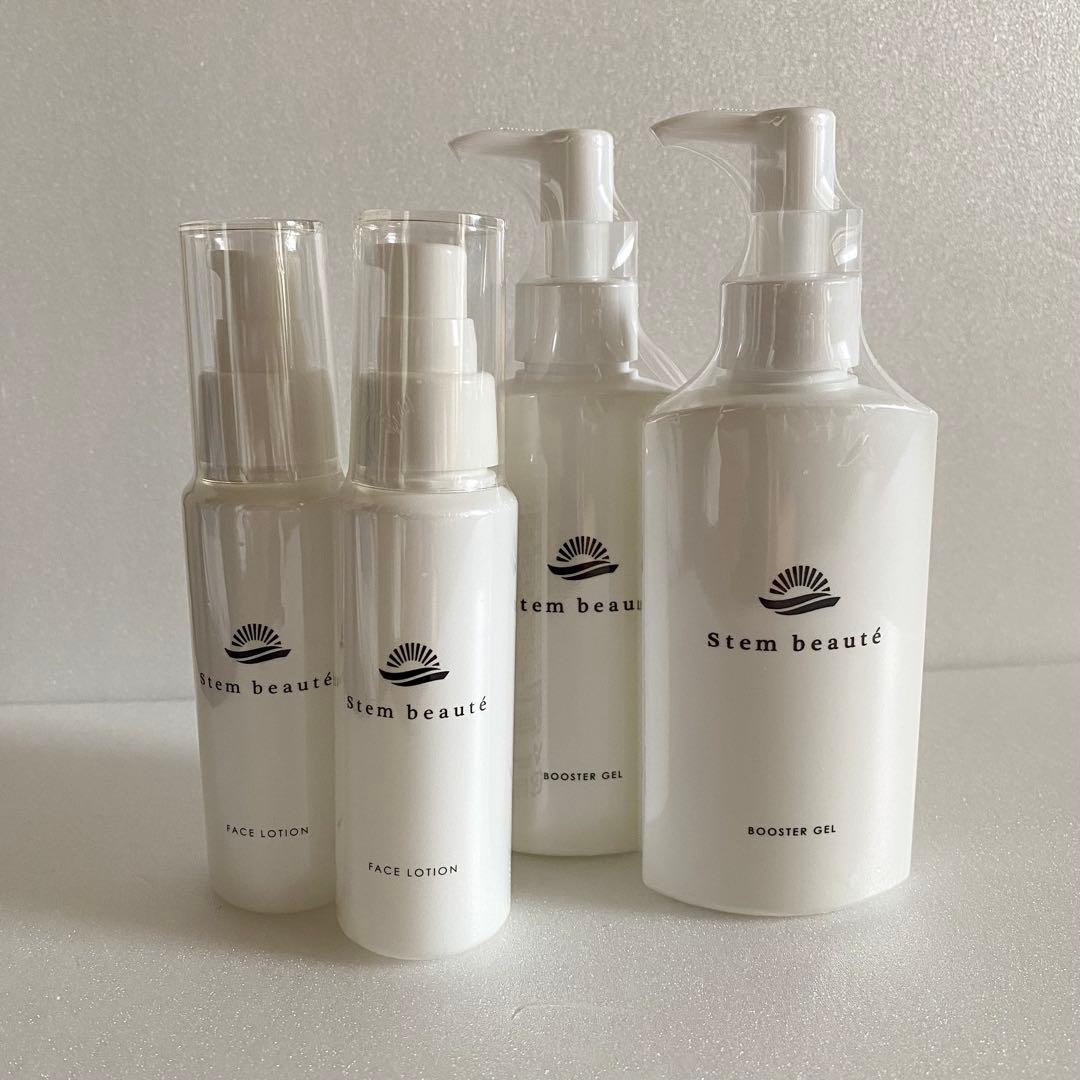 再値下げ 新品未使用 未開封 ステムボーテ ブースタージェル&ローション 各2個