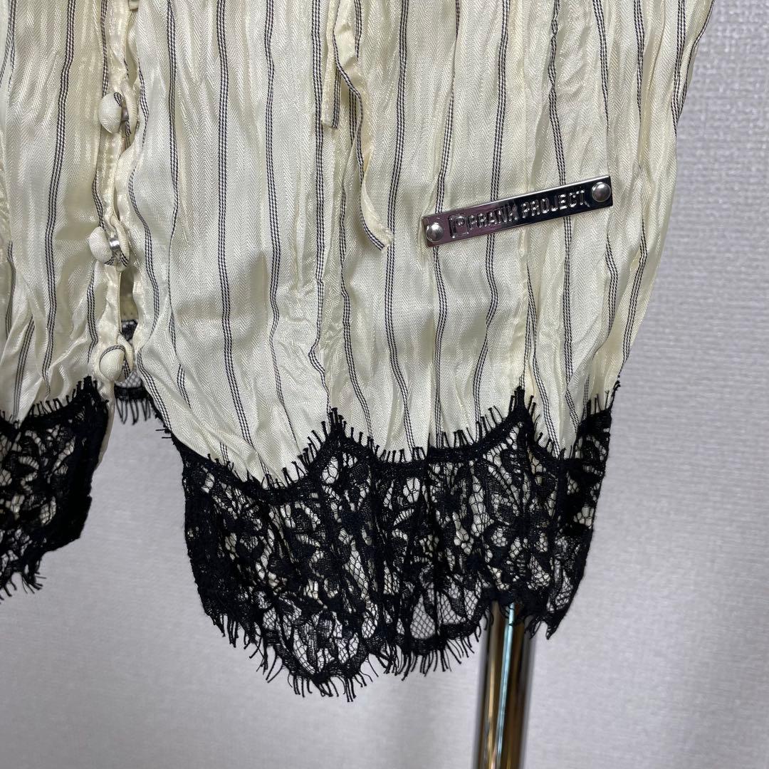 【大幅値下げ】PRANK PROJECT プランクプロジェクト キャミソール