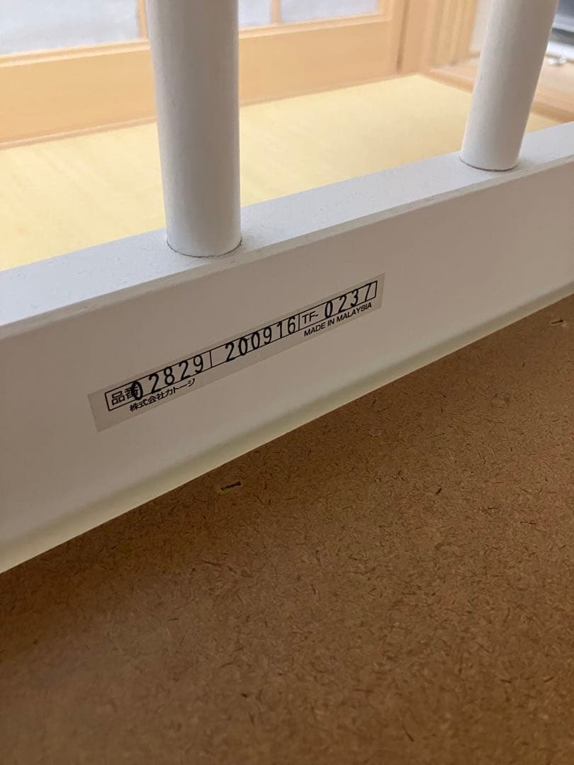 G*n様 katoji ベビーベッド ミニ