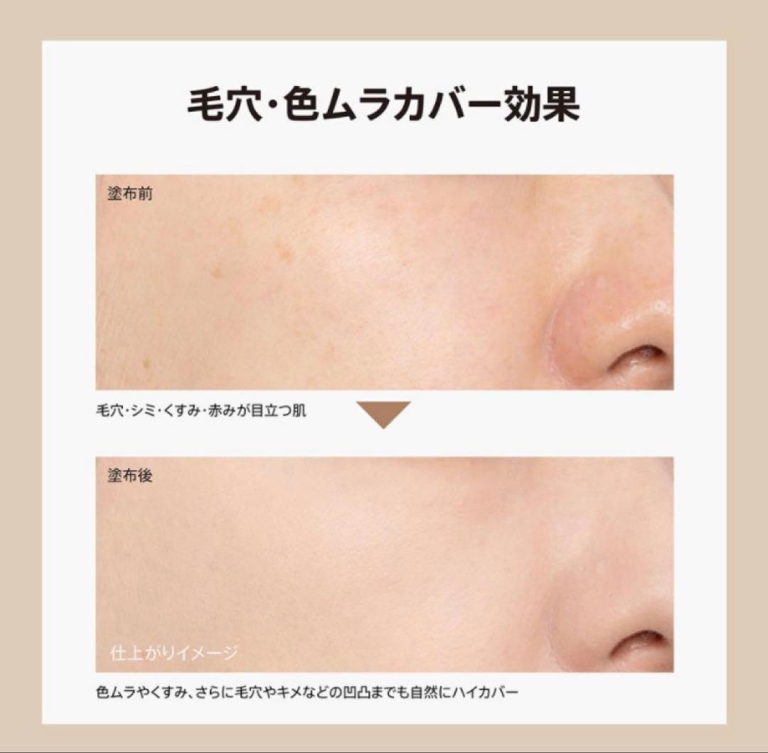 bareMinerals ベアプロ 24HR パウダーファンデーションフェア15