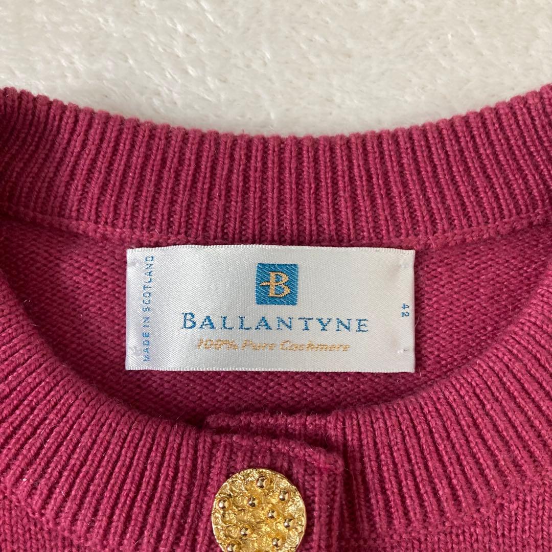 バランタイン BALLANTYNE カシミヤ100%ニットカーデ 42 ピンク系