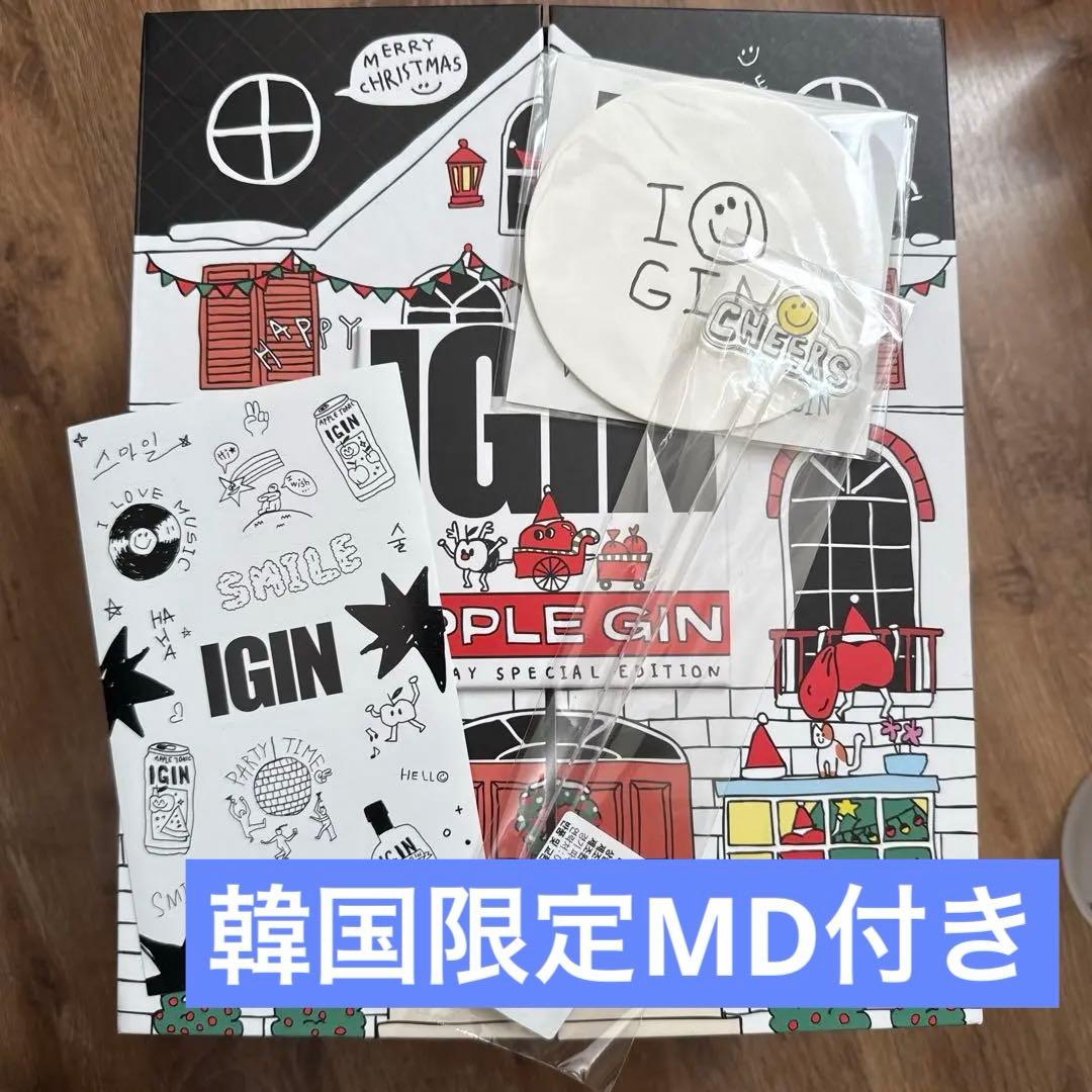BTS JIN ジン IGIN 韓国限定 ホリデー ボックス クリスマス 黒