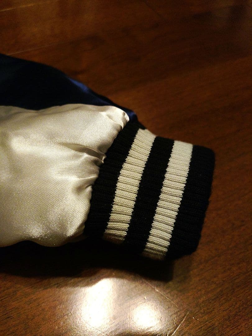 【未使用】ディズニーファンタジア　ベルメゾン限定希少品　刺繍スカジャン