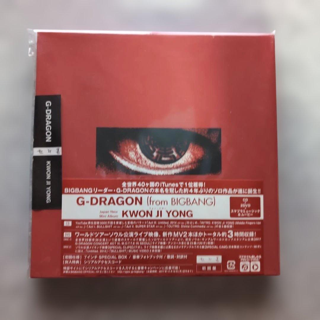 G-DRAGON 2013 WORLD TOUR　Blu-ray