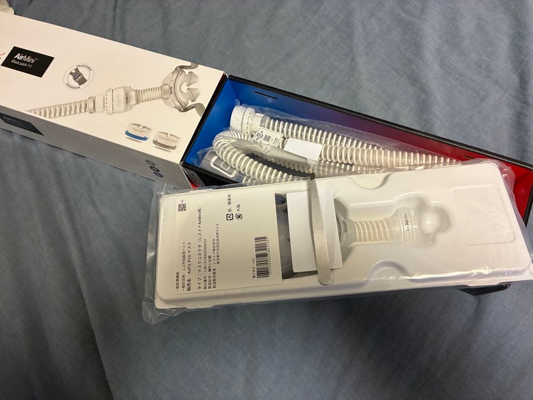 【新品】ResMed AirMini Mask pack P10（レスメド ）