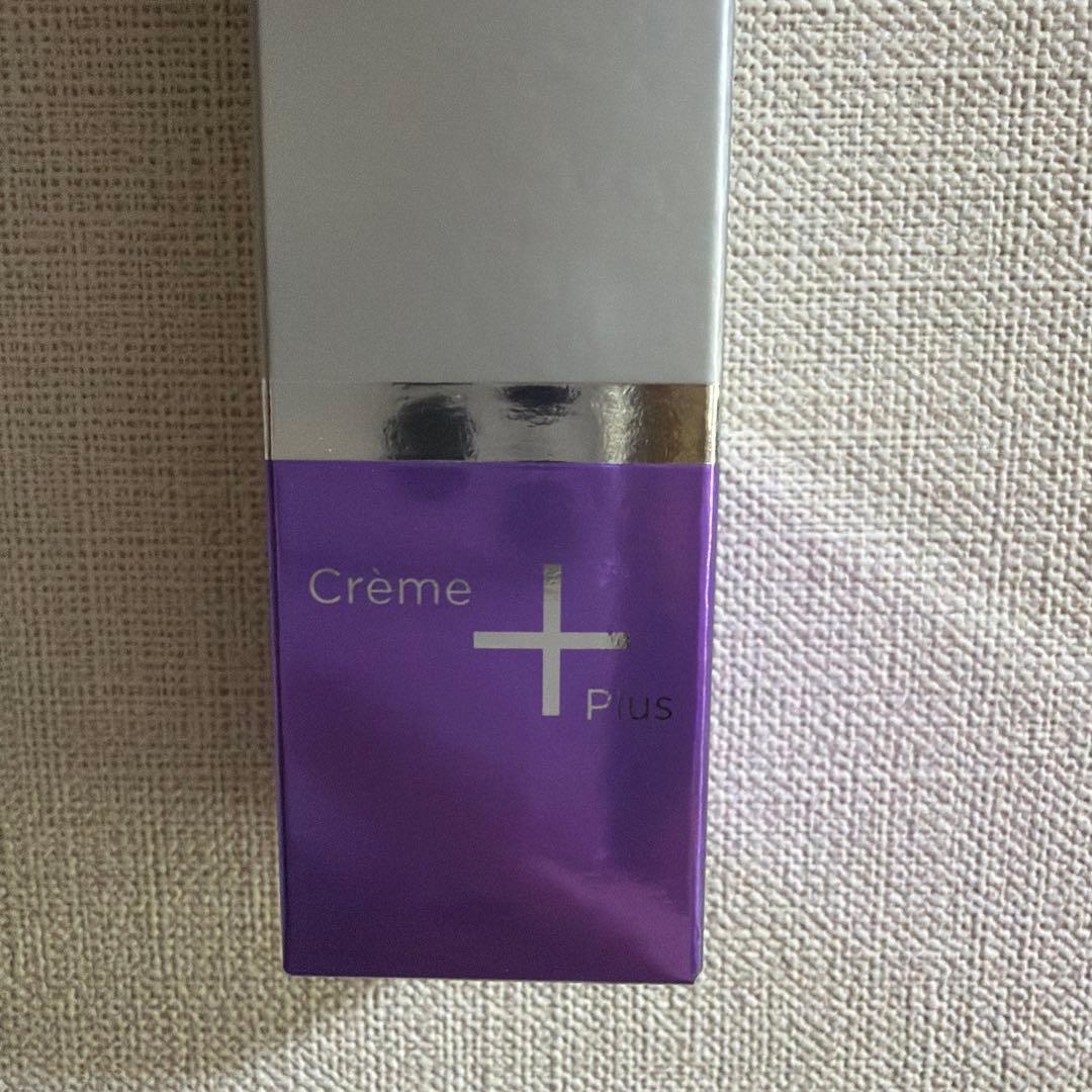 【新品未使用】シークエンス クリームプラス