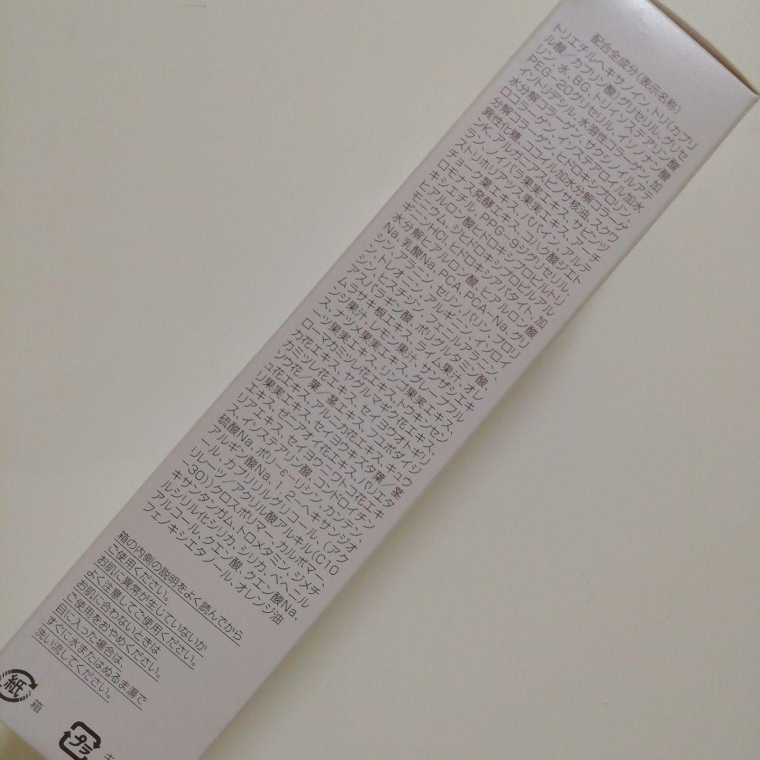 パーフェクトワン　洗顔／化粧水／美容液／ハンドクリーム／リップ