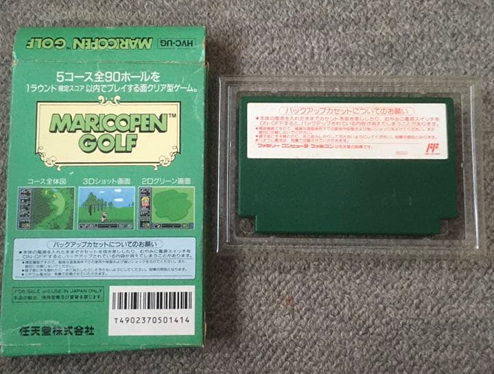 【♡】【ファミコンソフト  マリオオープンゴルフ】超レア