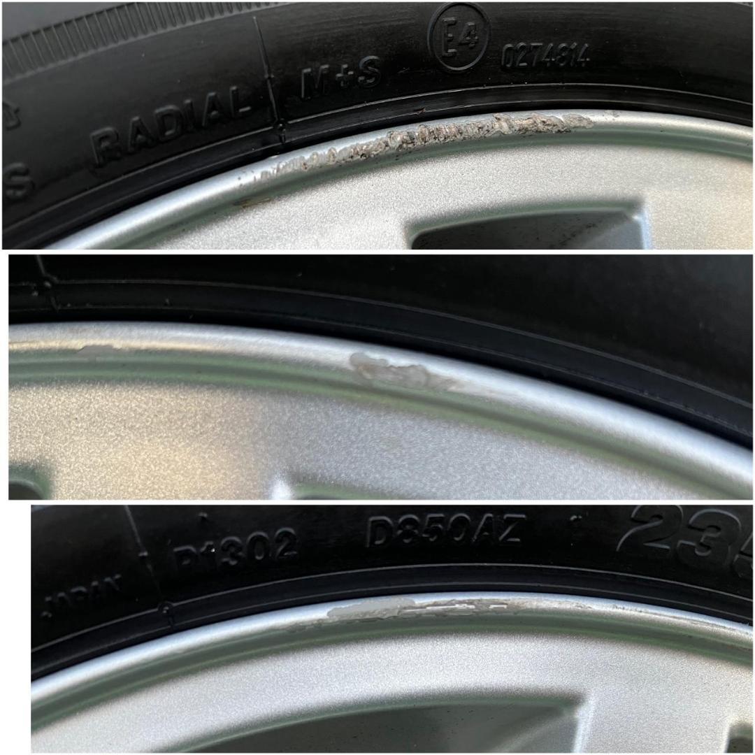 ランドローバー フリーランダー II 17インチホイール235/65R17タイヤ