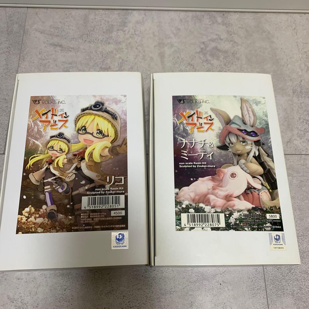 メイドインアビス　ガレージキット