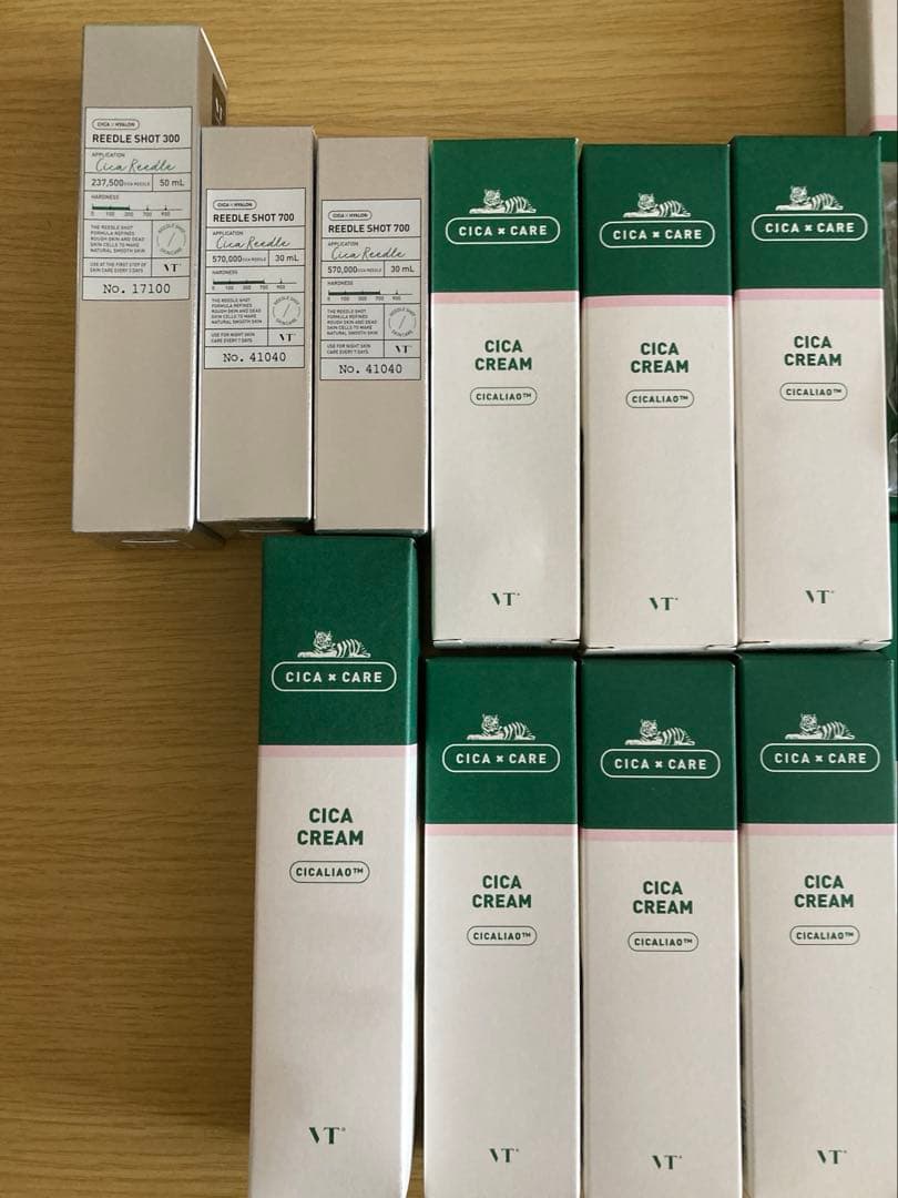 VTコスメセット 4.5万円分