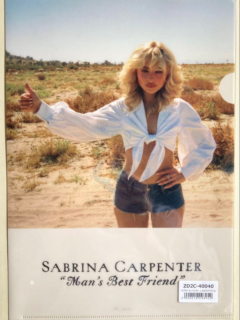 【オー9】Man's Best Friend/S.Carpenter
