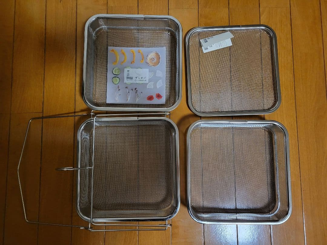 【新品】干しかご （家事問屋）３段