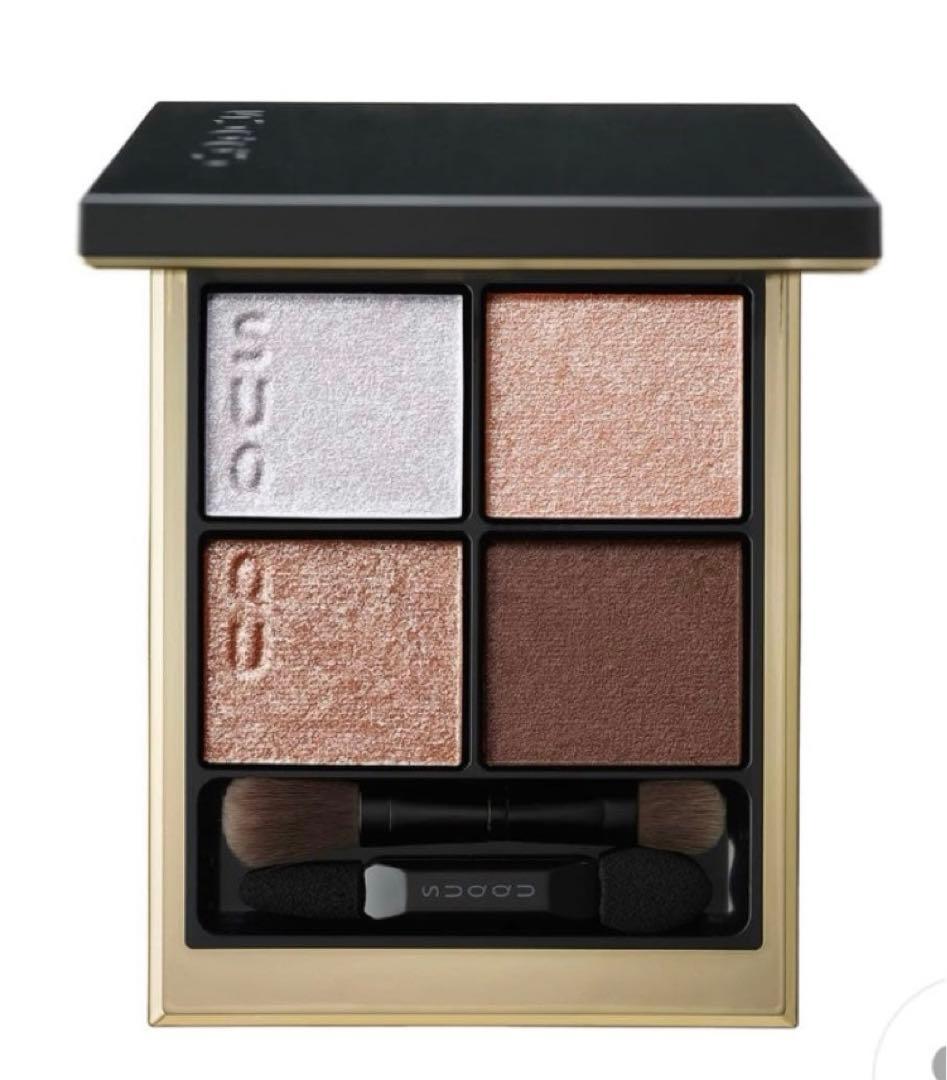 SUQQU シグニチャーカラーアイズ　129 甘艶　AMAIZUYA 新品未使用