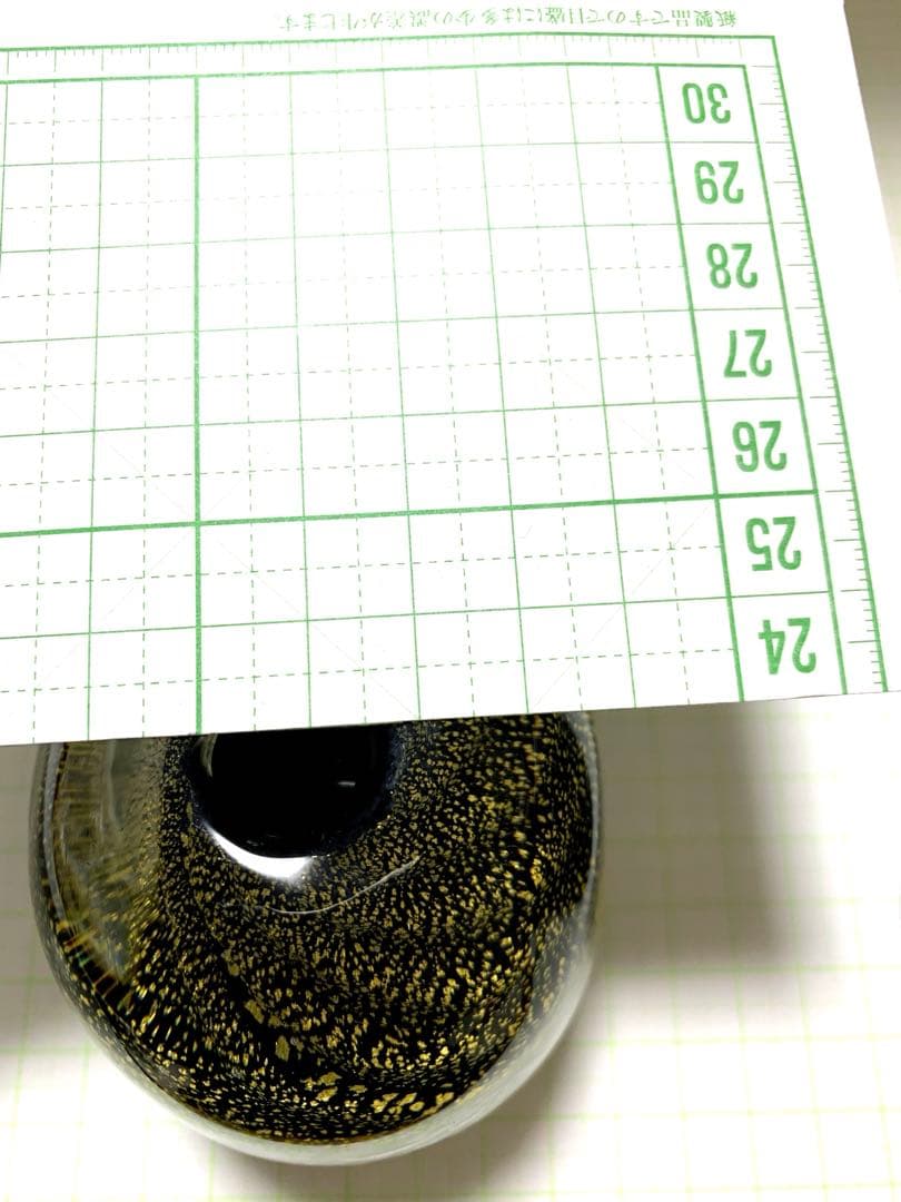 美品　黒木国昭　花器　桜流し　桜雨　金彩銀彩　クリスタル　花瓶　置物