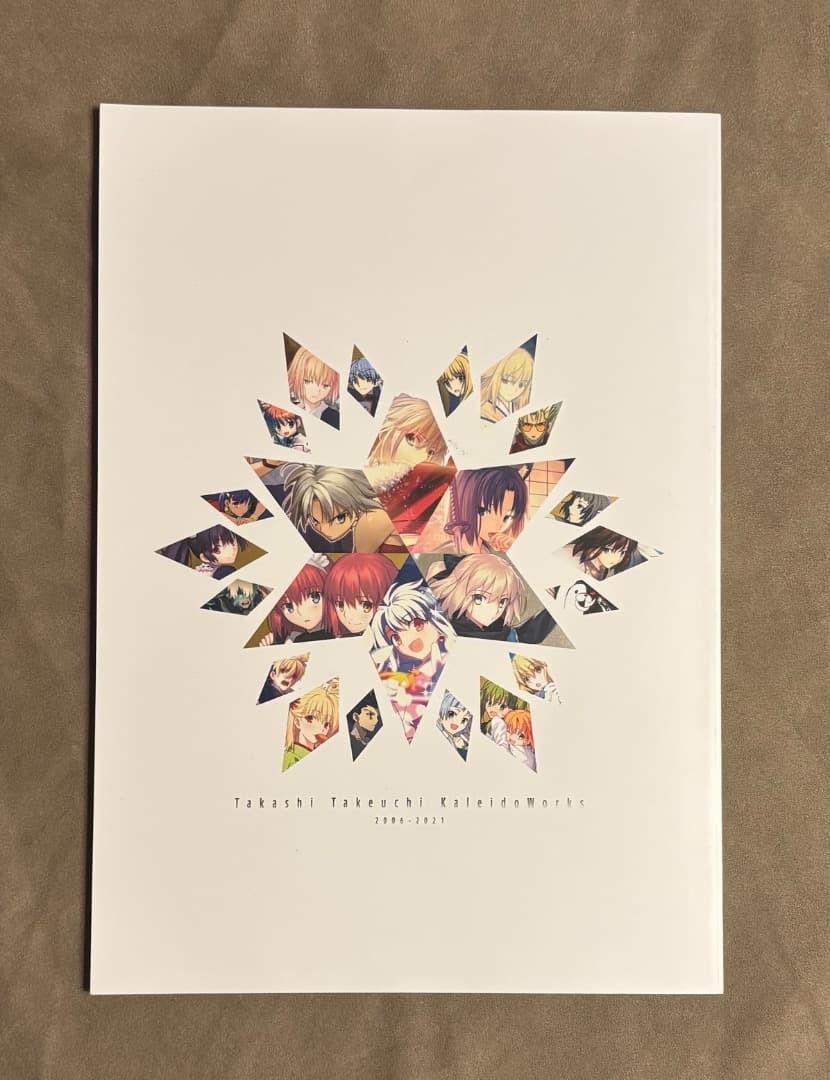 C100 竹箒 Kaleido Works