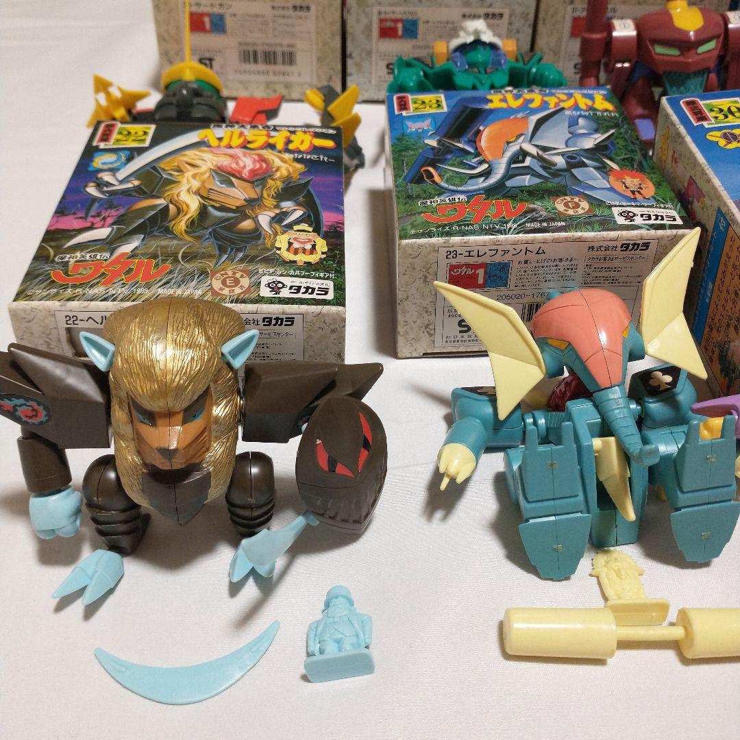 魔神英雄伝ワタル　組済みセット　11体