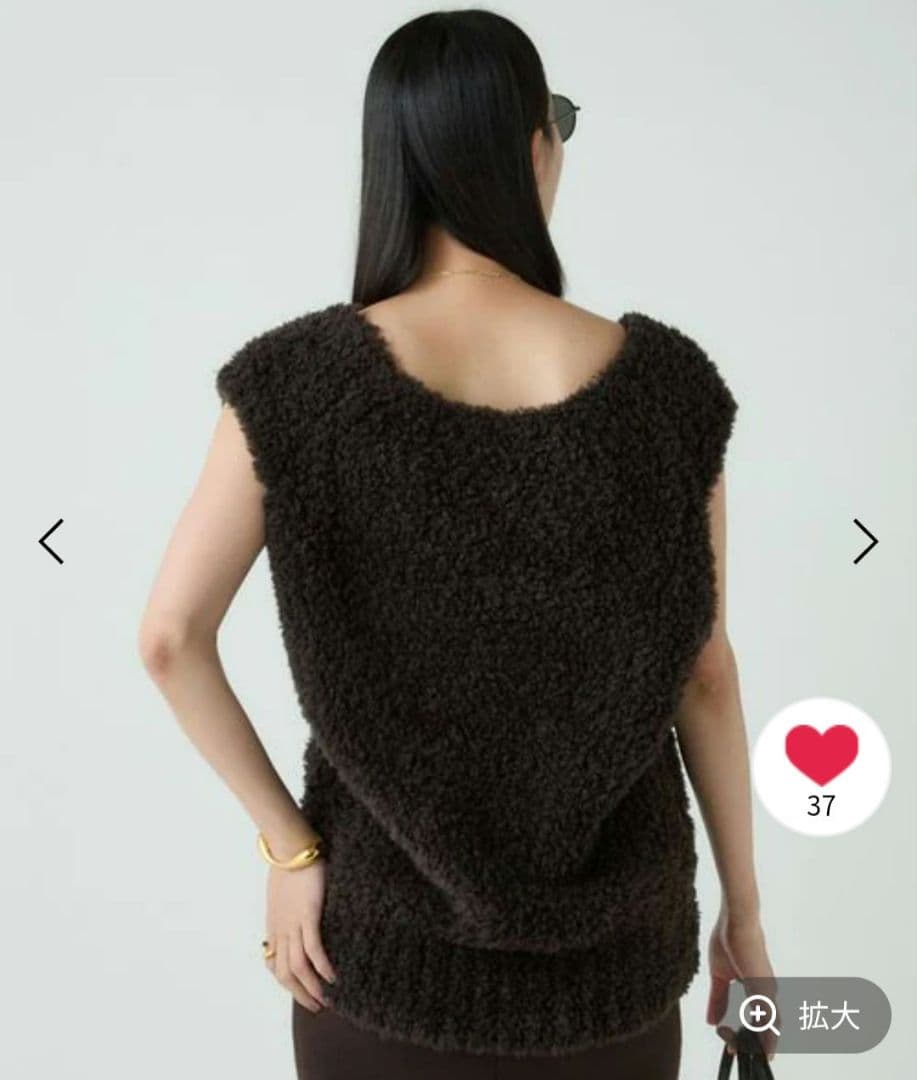 KH【新品未使用】カオス☆2025ペルシアモールベスト ブラウン