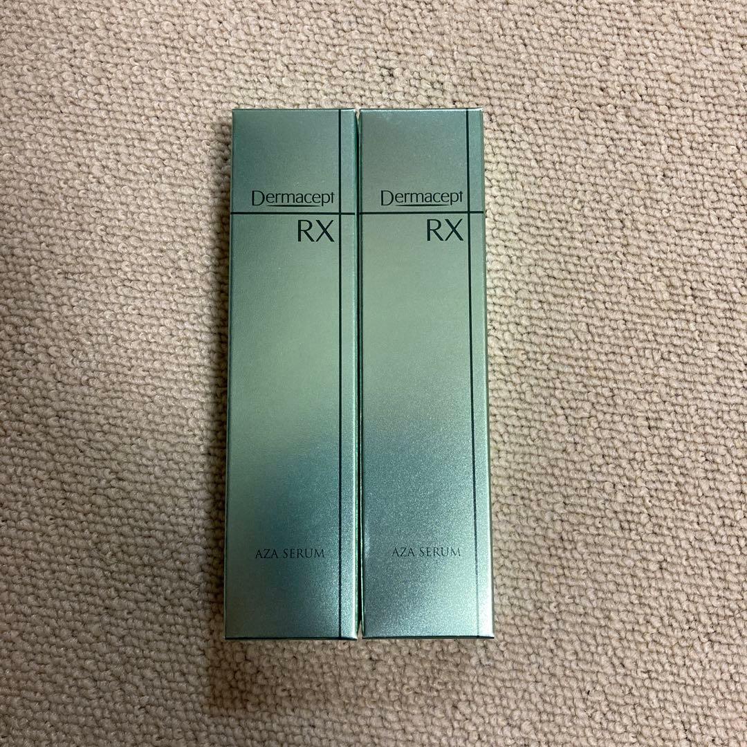 ロートダーマセプトRX AZAセラム　2本セット