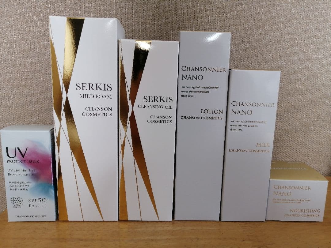 お値下げ!お得！【シャンソン化粧品】6点セット