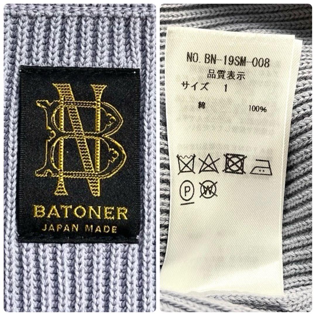 トップス BATONER SIGNATURE COTTON CREW NECK KNIT
