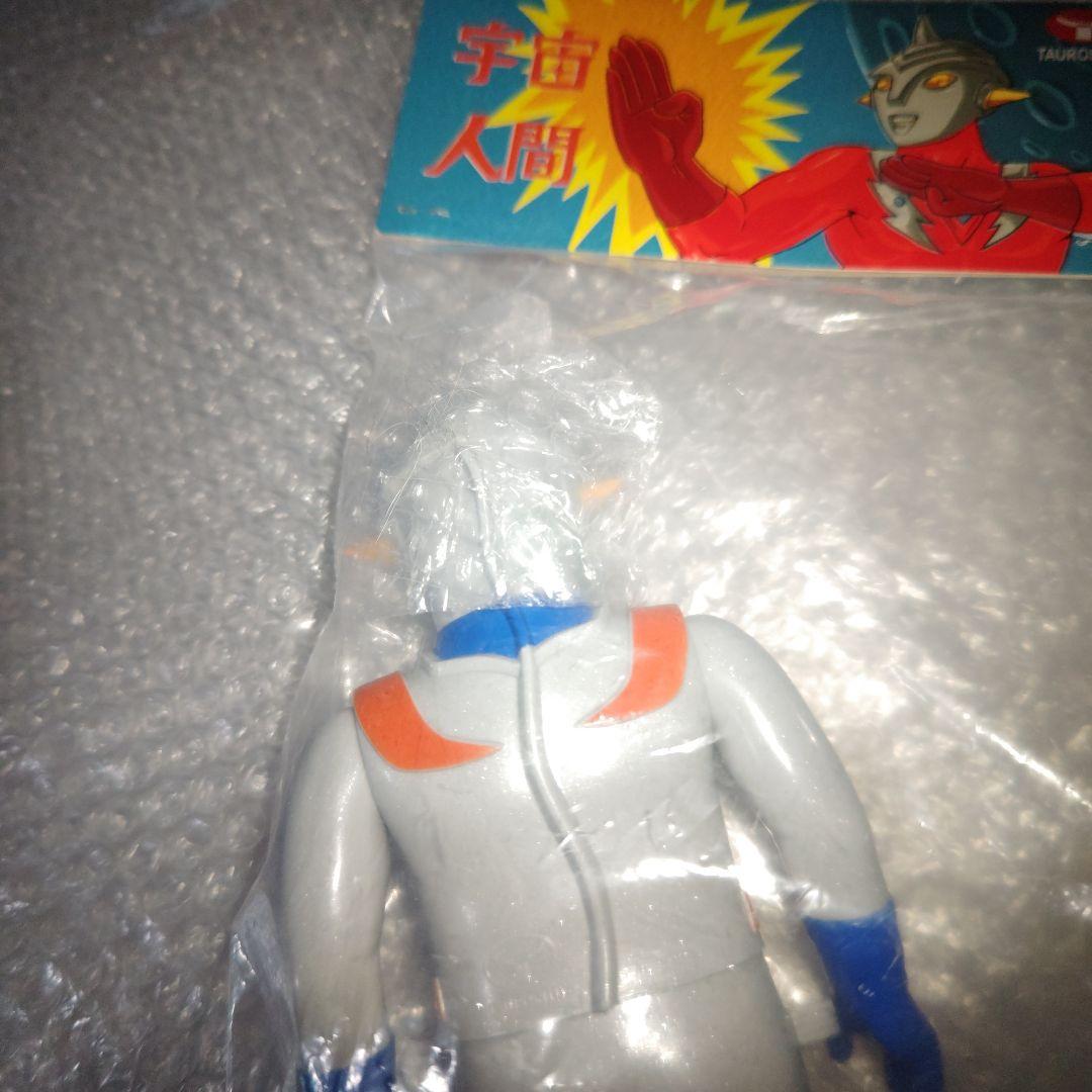 TAUROSTOY　宇宙人間　ソフビ　未開封