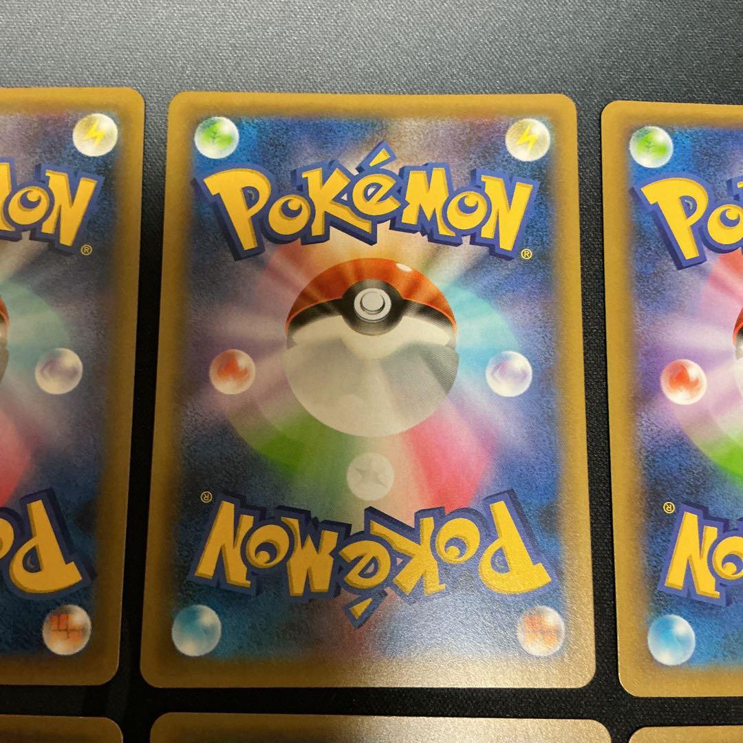 プロモカードパック 25th ANNIVERSARY edition 計10枚