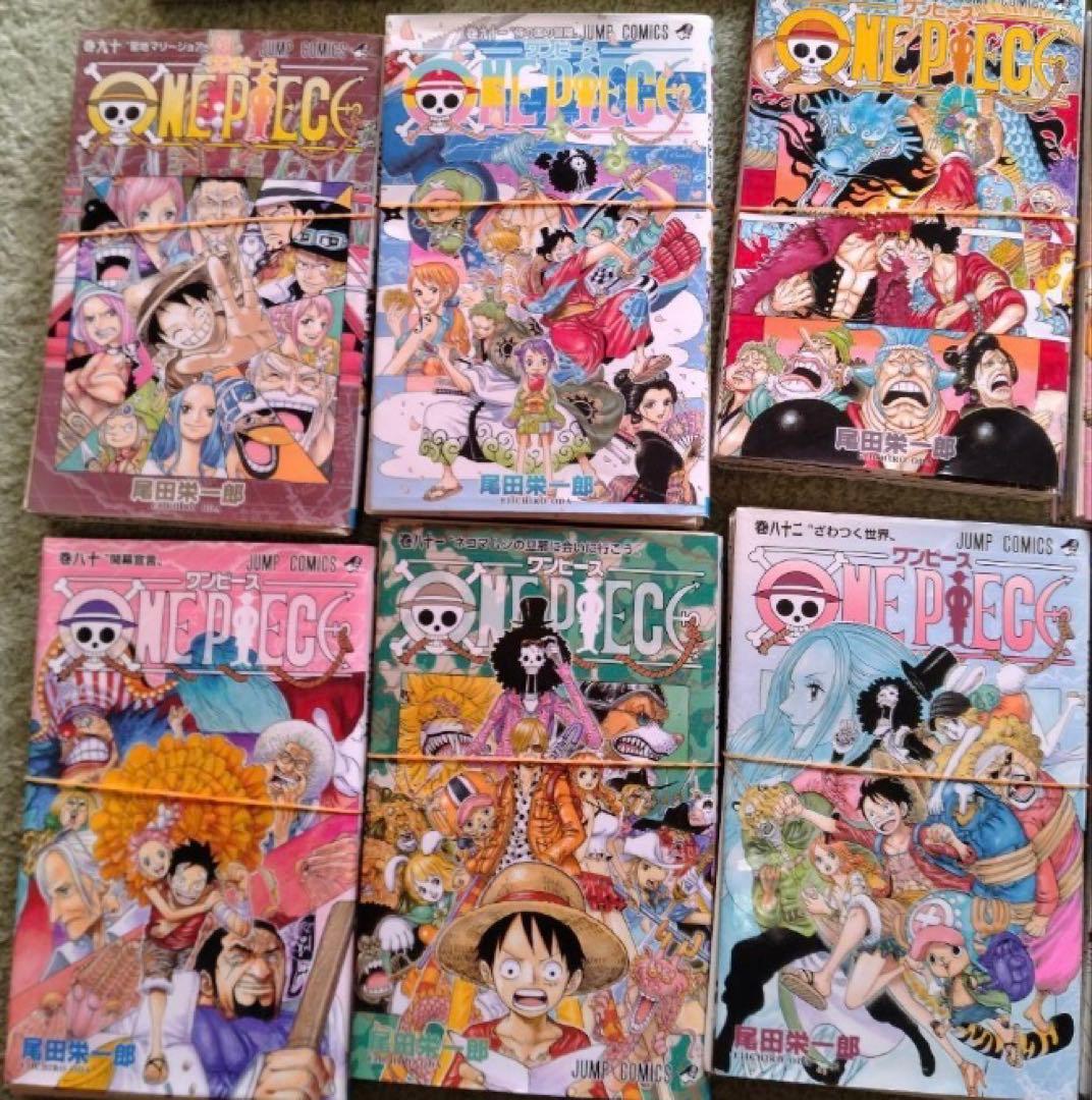 ONE PIECE〈ワンピース〉 1巻〜110巻 【裁断済み】