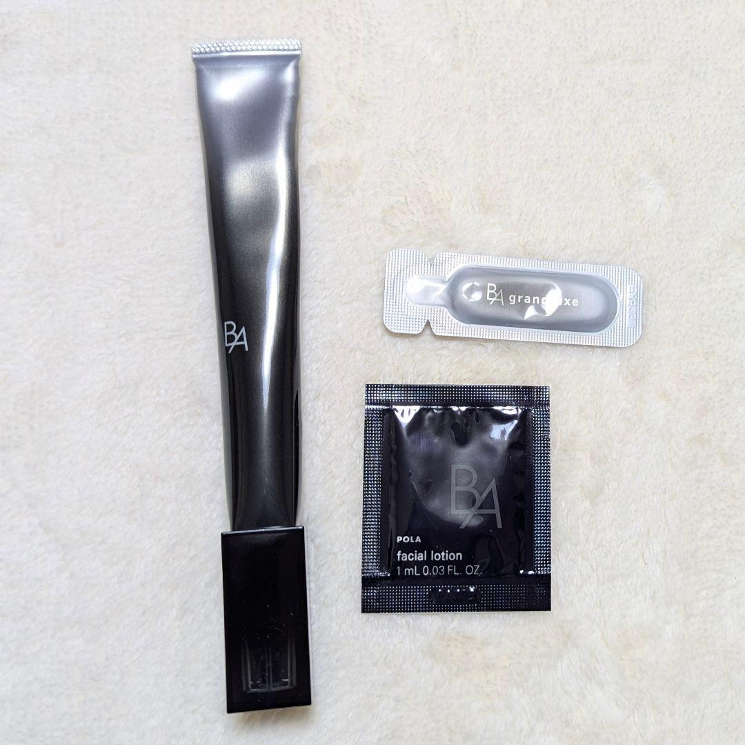 POLA BA アイゾーンクリーム N 26g