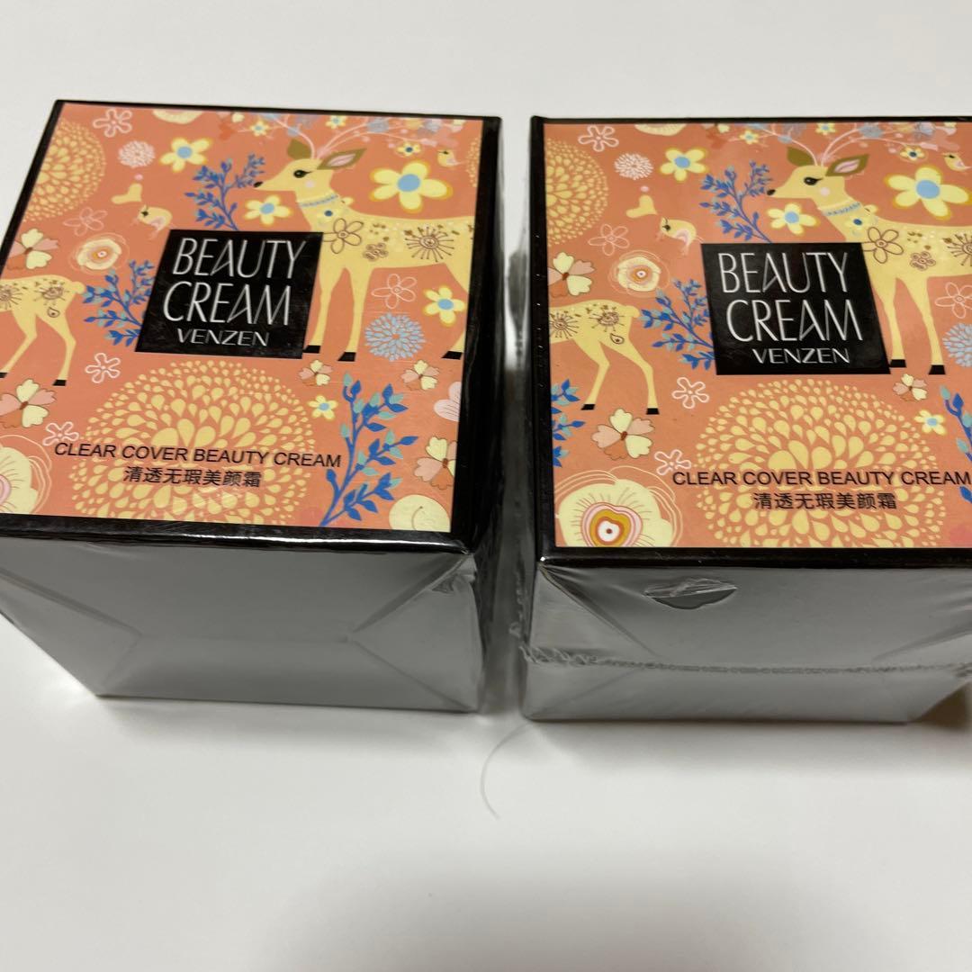 VENZEN Beauty Cream エアクッションBBクリーム #01 自…