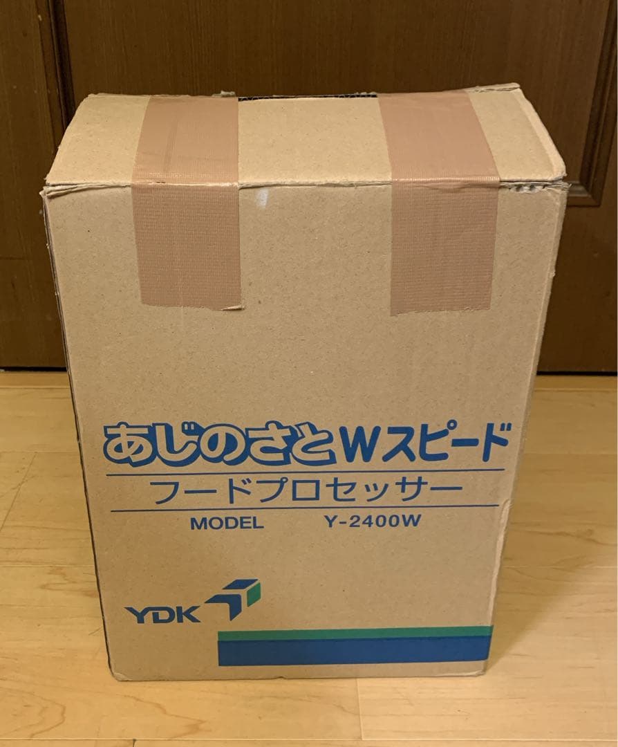 Lily【美品】あじのさとWスピードフードプロセッサー Y-2400W