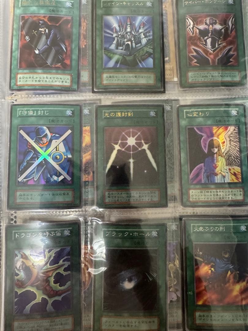 遊戯王 初期 約100枚とおまけ 引退品 まとめ売り