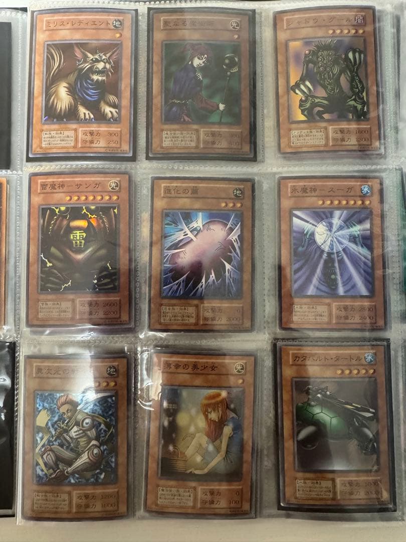 遊戯王 初期 約100枚とおまけ 引退品 まとめ売り