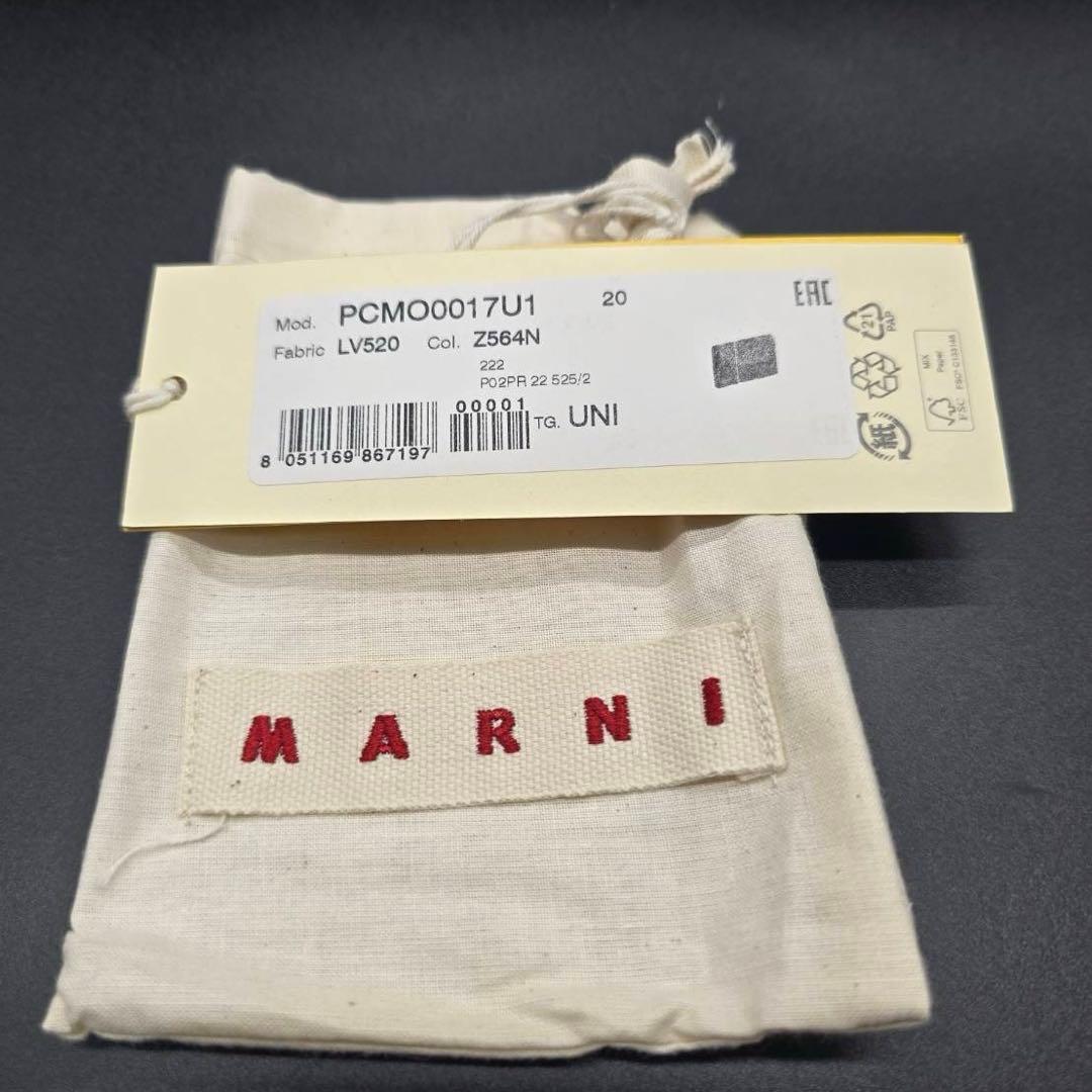 【新品】MARNI マルニ キーケース 6連 バイカラー レザー ブラック