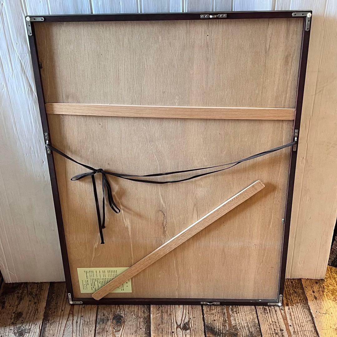 木版画　樹間大山　栃本 重夫 作 額入り 風景画 鳥取　絵画