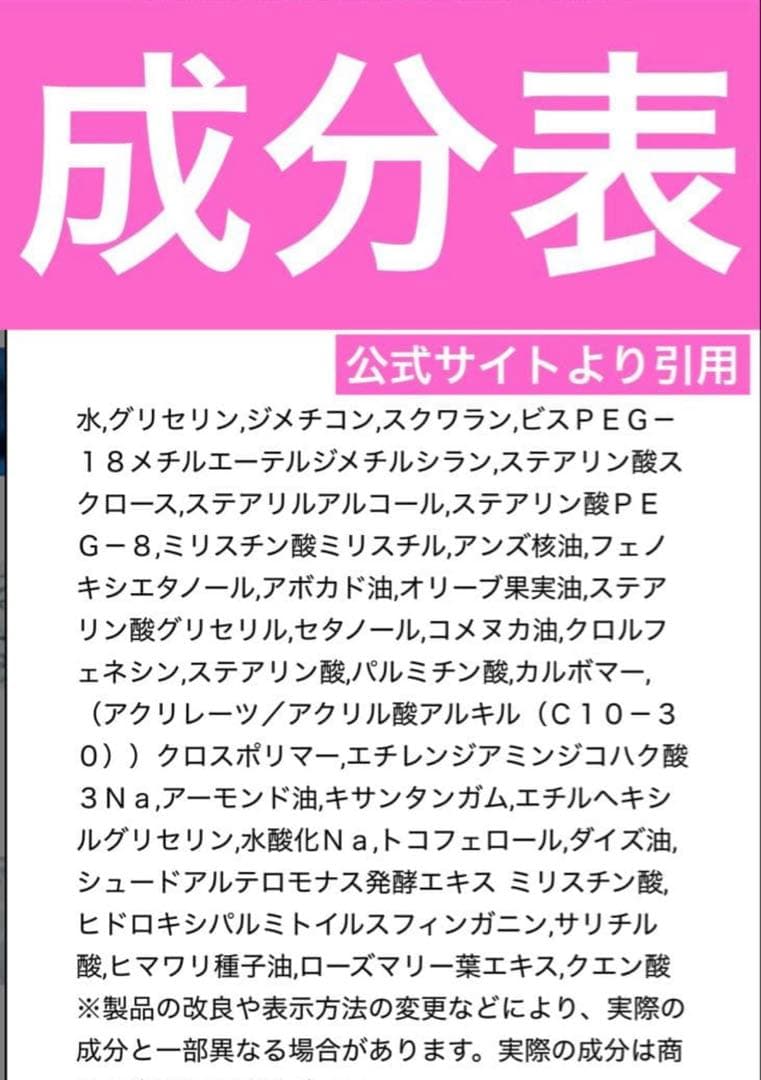 【新品】KIEHL'Sキールズ　クリーム　UFCリフィル　150ml　新品未使用